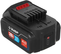 Батарея аккумуляторная Зубр Профессионал, 20В, 4Ач, Li-Ion