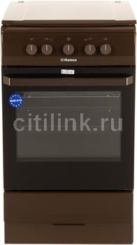 Ситилинк Красноярск Электроплиты Адреса Магазинов Ситилинк Красноярск Электроплиты Адреса Магазинов