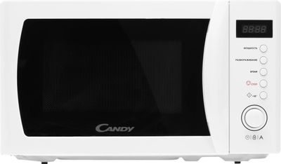 Микроволновая печь Candy CMWA20SDLW-07, 700Вт, 20л, белый – купить в ...