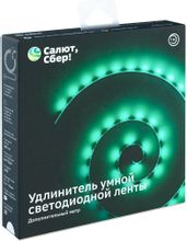 Удлинитель умных светодиодных лент SBER SBDV-00038