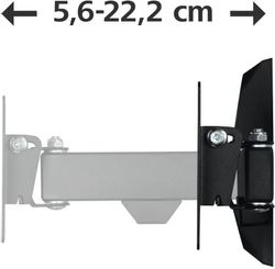 Кронштейн для телевизора HAMA H-118113, 10-26", настенный, поворот и наклон, черный