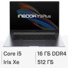 Изображение товара Ноутбук INFINIX Inbook Y3 PLUS YL512 15.6 IPS Intel Core i5 16ГБ SSD Windows 11 серый