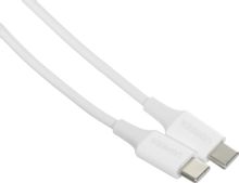 Изображение товара Кабель UGREEN USB Type-C (m) - USB Type-C (m) 1.5м белый