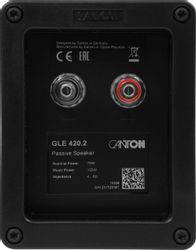 Фронтальные колонки CANTON GLE 420.2, (2 колонки в комплекте), белый