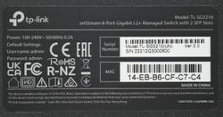 Коммутатор TP-LINK SG3210, управляемый