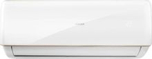 Сплит-система CENTEK CT-65E24 настенная, до 70м2, 24000 BTU – купить в ...