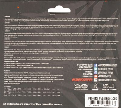 Patriot Viper Steel PVS416G413C9K DDR4 2x 8 4133 DIMM Ret 1118417