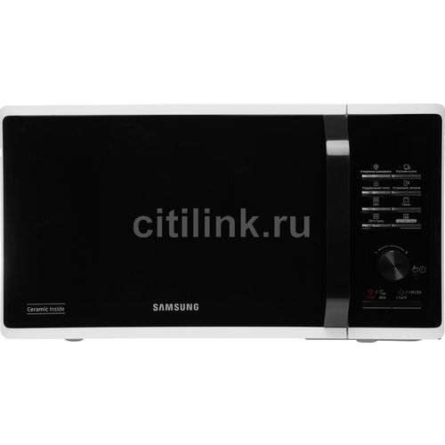 Микроволновая печь Samsung MG23K3515AW/BW, 800Вт, 23л, белый/черный