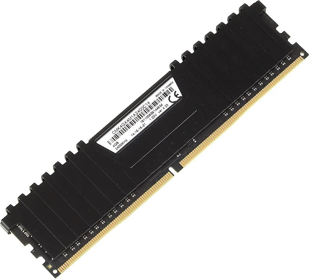 Corsair Vengeance LPX CMK4GX4M1A2400C14 DDR4 1x 4 2400 DIMM Ret 296425