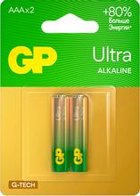 Изображение товара AAA Батарейка GP Ultra Alkaline 24AUA21-2CRSBC2,  2 шт.