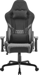 Кресло игровое ZONE 51 Clubpoint, ткань, до 150кг, черный/серый