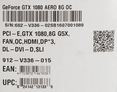 Gtx 1080 aero 8g oc deals