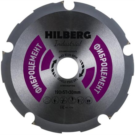 Пильный диск HILBERG 190мм,  30мм, по цементно-волокнистым плитам [hc190]
