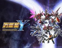 Изображение товара Игра NAMCO BANDAI Super Robot Wars Y Ultimate Edition для ПК цифровой ключ