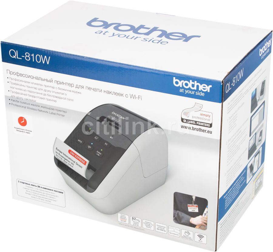 Brother ql 810w. Принтер brother 810w. Brother QL-810w (ql810wr1). Термальный принтер этикеток brother QL-810w s/n:406336990f654.