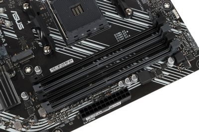 ASUS PRIME B450M A II