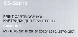 Картридж Cactus CS-S2010, черный