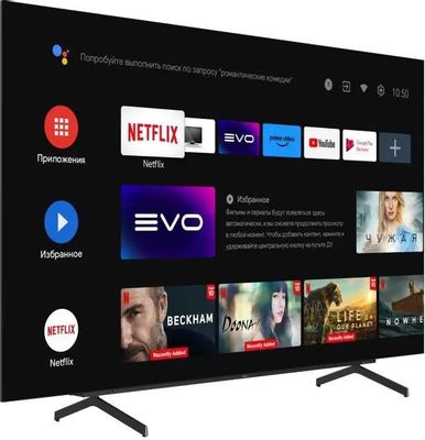 55" Телевизор HAIER S9, OLED, Ultra HD 4K, черный, СМАРТ ТВ, Android ...