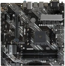 Изображение товара Материнская плата ASUS PRIME B450M-A II, SocketAM4, AMD B450, mATX, Ret