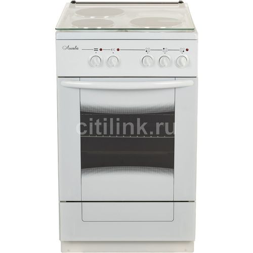 Электрическая Плита С Духовкой Лысьва Купить