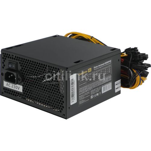 Блок питания EXEGATE 650NPXE, 650Вт, 120мм, черный [ex264476rus-s]