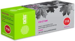 Картридж Cactus CS-C716M, пурпурный