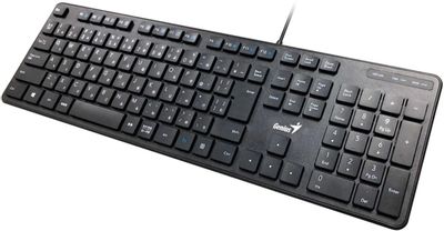 Genius Slimstar M200 USB 31310019402 1924500
