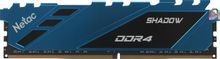 Изображение товара Оперативная память NETAC Shadow NTSDD4P26SP-08B DDR4 -  1x 8ГБ 2666МГц, DIMM,  Blue,  Ret
