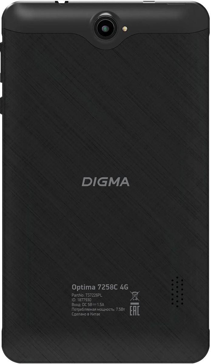 Планшет Digma Optima 7258C 4G 7",  2GB, 32GB,  LTE черный