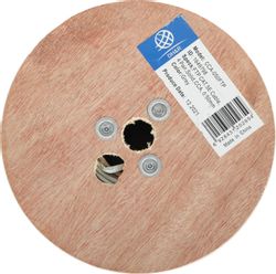 Кабель сетевой NingBo литой (molded), FTP, кат.5E, 305м, серый