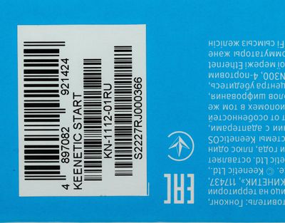 Характеристики Wi-Fi роутер KEENETIC Start, Wi-Fi 4, N300, 2.4ГГц, 3 ...