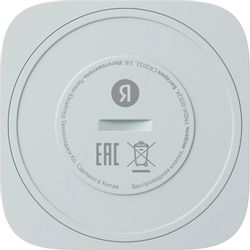 Умная кнопка ЯНДЕКС YNDX-00524, белый