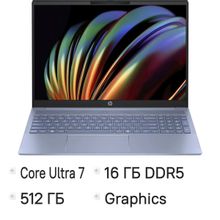 Изображение товара Ноутбук HP Pavilion 16-af0029ci 16 IPS 12 ядер 16ГБ SSD FreeDOS голубой