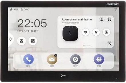 Видеодомофон Hikvision DS-KH9510-WTE1(B), черный