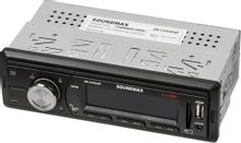 Автомагнитола Soundmax SM-CCR3048F – купить в Ситилинк | 928084