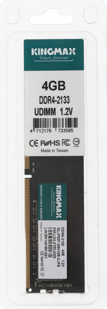 Kingmax KM LD4 2133 4GS DDR4 4 2133
