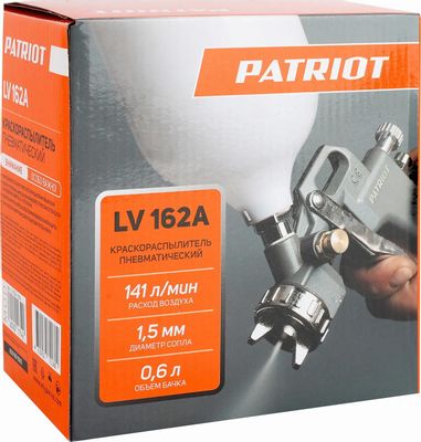 Краскораспылитель Patriot LV 162А [830901005] – купить в Ситилинк | 1100544