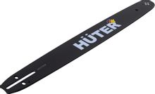 Изображение товара Шина Huter CS-161 40см 1.3мм для бензопил и триммеров