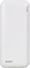 Внешний аккумулятор (Power Bank) HIPER SP12500, 12500мAч, белый ...