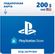 Изображение товара Пополнение игровой валюты PlayStation Store 200 USD USA,  регион: США