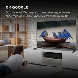 43" Телевизор Hyundai H-LED43BU7006 4K Ultra HD, СМАРТ ТВ, Android TV, черный