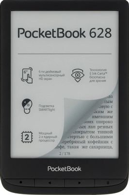 Электронная книга PocketBook 628, 6", черный(Б/У) – купить в Ситилинк ...