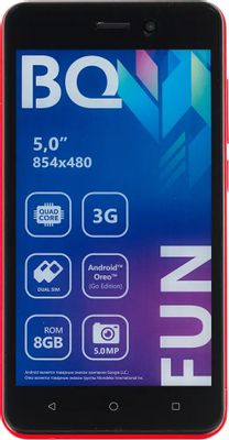 Характеристики Смартфон BQ Fun 5002G, красный (1105466) смотреть в СИТИЛИНК