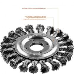 Щетка дисковая Зубр 35190-115_z01, 115мм, по дереву, металлу
