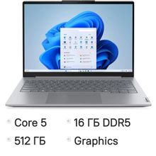 Изображение товара Ноутбук Lenovo Thinkbook 14 G8 IRL, 14", 2025, IPS, Intel Core 5 210H 2.2ГГц, 8-ядерный, 16ГБ DDR5, 512ГБ SSD,  Intel Graphics, Windows 11 Pro,  серый [21sg000lau]