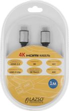 Изображение товара Кабель HDMI 2.0 1м черный позолоченные контакты LAZSO WH-111-B