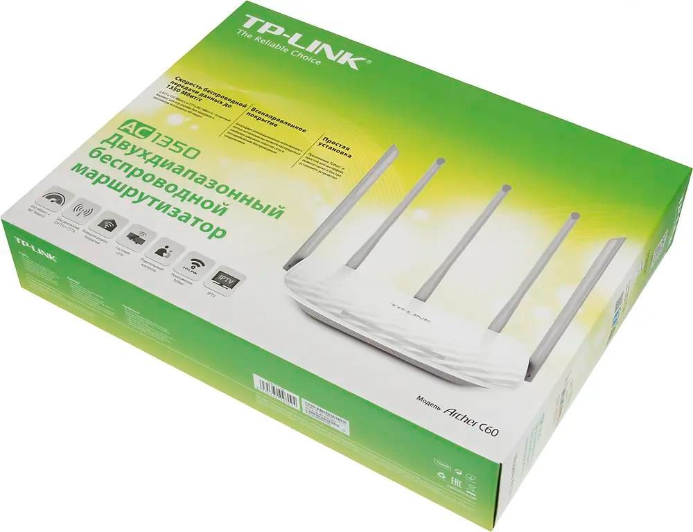 Wi Fi TP LINK Archer C60 AC1350 403253