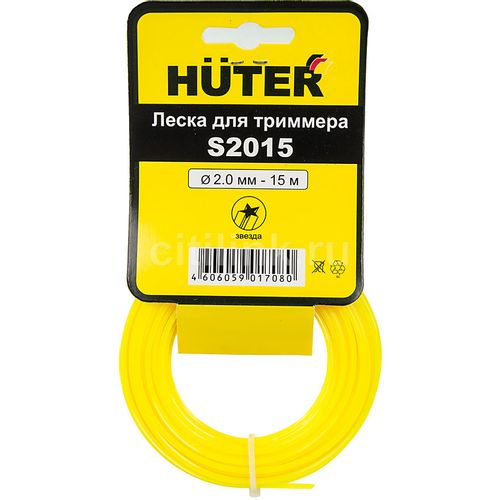 Леска для садовых триммеров Huter S2015, 2мм, 15м [71/1/10]