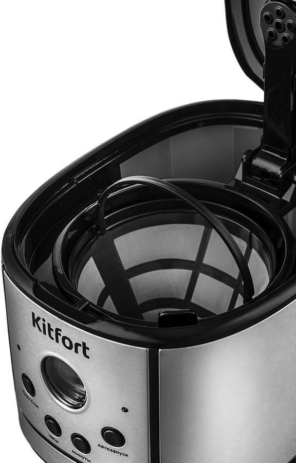 Инструкция, руководство по эксплуатации для кофеварка KitFort КТ-732 ...