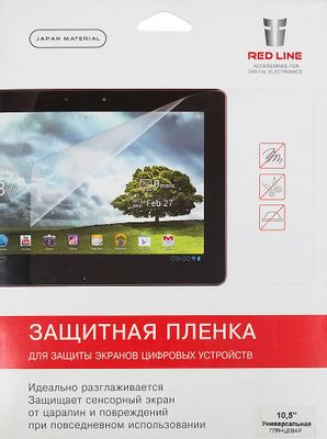 Защитные пленки для Apple iPad 4